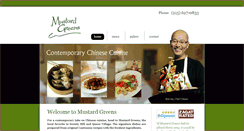 Desktop Screenshot of mustardgreensphilly.com