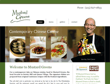 Tablet Screenshot of mustardgreensphilly.com